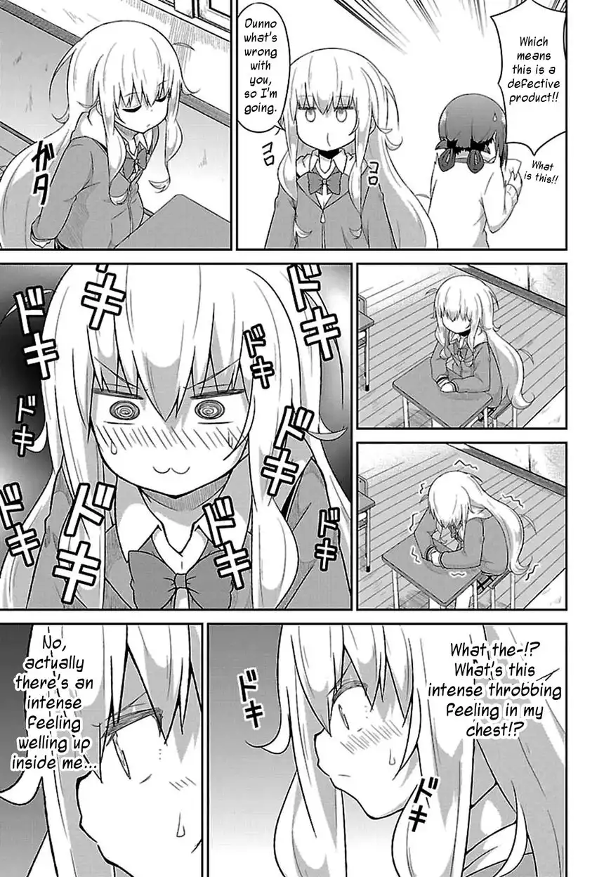 Gabriel Dropout Chapter 38 3